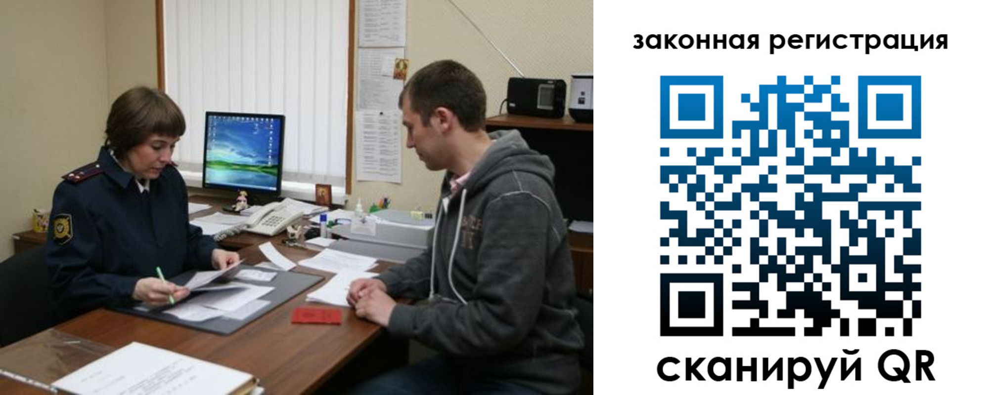 пропишу в квартире в Майкопе
